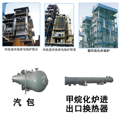 四川川潤股份 聚焦環(huán)保設(shè)備及配件，助力綠色可持續(xù)發(fā)展